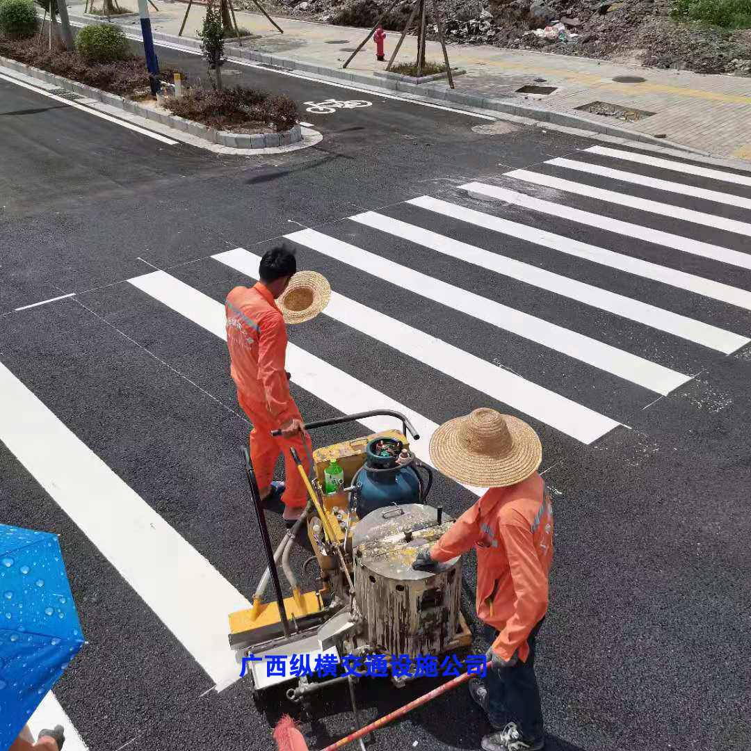 桂林、柳州、梧州、來賓交通標(biāo)線施工