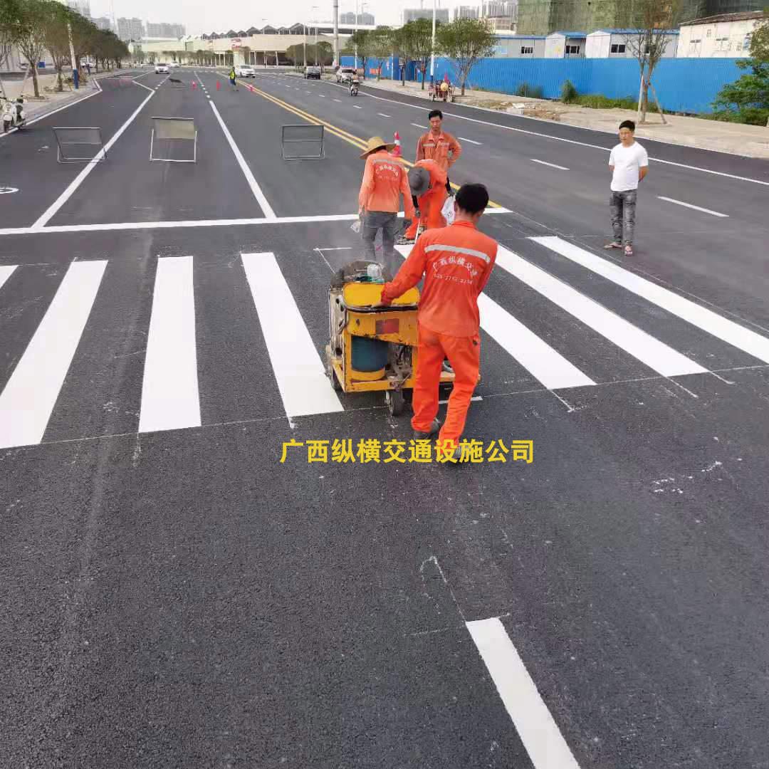 崇左、南寧、欽州、北海交通標(biāo)線施工
